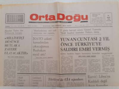 Ortadoğu Gazetesi - 20 Mart 1976 - Yunan Cuntası 2 Yıl Önce Türkiyeye Saldırı Emri Vermiş GZ111468 - 1