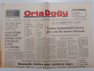 Ortadoğu Gazetesi - 20 Nisan 1975 - Etibank 4 Yeni Fabrika Kuracak GZ111533 - 1