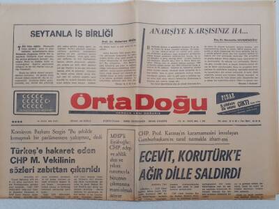 Ortadoğu Gazetesi - 20 Ocak 1976 - Ecevit Korutürke Ağır Dille Saldırdı GZ111511 - 1