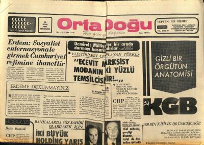 Ortadoğu Gazetesi 20 Ocak 1977 - Erdem Sosyalist Enternasyonale Girmek Cumhuriyet Rejimine İhanettir GZ87302 - 1