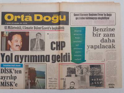 Ortadoğu Gazetesi - 21 Haziran 1978 - CHP Yol Ayrımına Geldi GZ111515 - 1