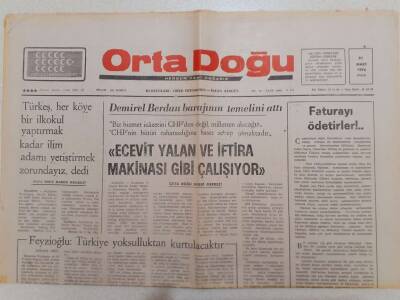 Ortadoğu Gazetesi - 21 Mart 1976 - Demirel Ecevit Yalan Ve İftira Makinası Gibi Çalışıyor GZ111469 - 1