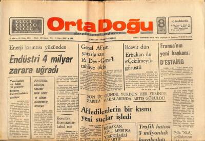 Ortadoğu Gazetesi 21 Mayıs 1974 - Fransanın Yeni Başkanı Destaing GZ90045 - 1