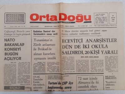 Ortadoğu Gazetesi - 21 Mayıs 1976 - Yatırımlar Orta Anadoluya Kaydırılsın GZ111418 - 1