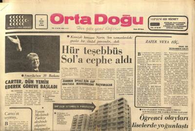 Ortadoğu Gazetesi 21 Ocak 1977 - Galatasaray Yüksek Kimya Okulu Açıldığından Bir Dakika Sonra Kapandı GZ87514 - 1