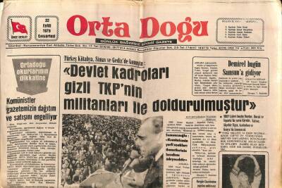 Ortadoğu Gazetesi 22 Eylül 1979 - Osmaniye Muhabirimiz Hasan Kılıç Görev Yaparken Polis Tarafından Dövüldü GZ69030 - 1