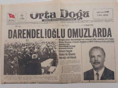 Ortadoğu Gazetesi - 22 Kasım 1979 - İlhan Darendelioğlunun Cenaze Töreni GZ111582 - 1