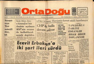 Ortadoğu Gazetesi 22 Mayıs 1974 - Yılmaz Güney Bana İşkence Yapılmadı dedi GZ90041 - 1