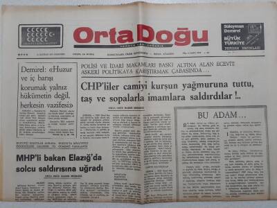 Ortadoğu Gazetesi - 23 Haziran 1975 - CHPliler Camiyi Kurşun Yağmuruna Tuttu, Sopalarla İmamlara Saldırdılar GZ111755 - 1