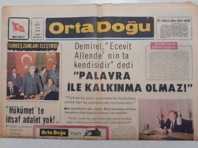 Ortadoğu Gazetesi - 23 Mart 1979 - Demirel Palavra İle Kalkınma Olmaz GZ111595 - 1