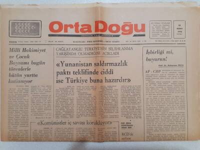 Ortadoğu Gazetesi - 23 Nisan 1976 - Aşiret Kavgasında 5 Can Kaybı GZ111487 - 1
