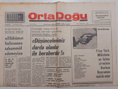 Ortadoğu Gazetesi - 24 Aralık 1974 - Rusya Bulgaristanı Eyalet Yapma Hazırlığında GZ111519 - 1