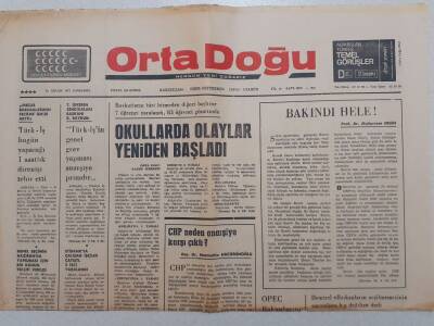 Ortadoğu Gazetesi - 24 Aralık 1975 - Okullarda Olaylar Yeniden Başladı GZ111559 - 1