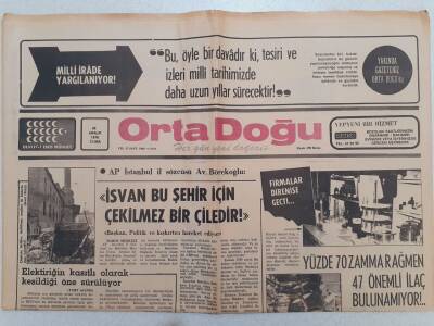 Ortadoğu Gazetesi - 24 Aralık 1976 - Elektriğin Kasıtlı Kesildiği Söyleniyor GZ111396 - 1