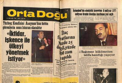 Ortadoğu Gazetesi 24 Ekim 1978 - Türkeş İktidar İşkence İle Ülkeyi Yönetmek İstiyor GZ66496 - 1