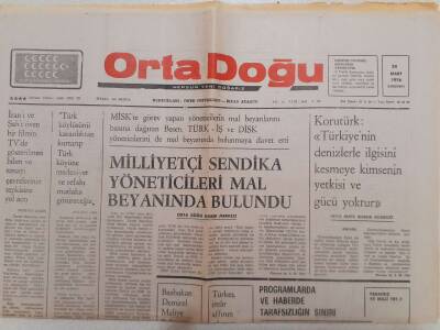 Ortadoğu Gazetesi - 24 Mart 1976 - Korutürk Türkiyenin Denizlerle İlgisini Kesmeye Kimsenin Yetkisi Ve Gücü Yoktur GZ111463 - 1