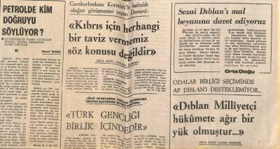 Ortadoğu Gazetesi 24 Mayıs 1975 - Sezai Dıblan Milliyetçi Hükümete Ağır Bir Yük Olmuştur GZ99159 - 1