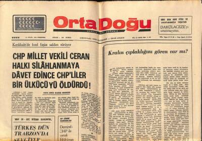Ortadoğu Gazetesi 25 Eylül 1975 - Forda Ateş Eden Kadın Olay Öncesi Hapsini İstemiş GZ73906 - 1