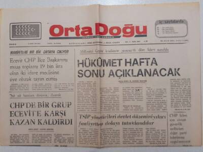 Ortadoğu Gazetesi - 25 Mart 1975 - CHPde Bir Gurup Ecevite Kazan Kaldırdı GZ111536 - 1