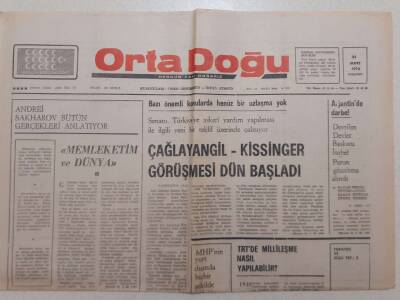 Ortadoğu Gazetesi - 25 Mart 1976 - Arjantinde Darbe GZ111514 - 1