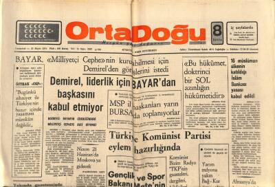 Ortadoğu Gazetesi 25 Mayıs 1974 - Türkiye Komünist Partisi Eylem Hazırlığında GZ90044 - 1