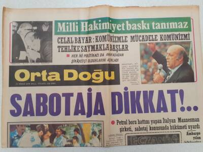 Ortadoğu Gazetesi - 25 Nisan 1978 - Sabotaja Dikkat GZ111394 - 1