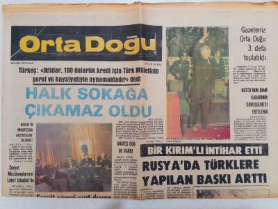 Ortadoğu Gazetesi - 26 Kasım 1978 - Rusyada Türklere Yapılan Baskı Arttı, Halk Sokağa Çıkamaz Oldu GZ111451 - 1