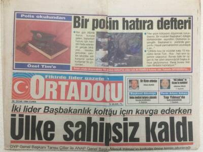Ortadoğu Gazetesi 26 Ocak 1996 - Ülke Sahipsiz Kaldı GZ34354 - 1