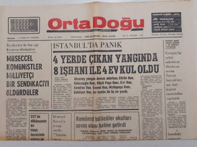 Ortadoğu Gazetesi - 27 Aralık 1975 - İstanbulda 4 Yerde Çıkan Yangında 8 İşhanı İle 4 Ev Kül Oldu GZ111561 - 1