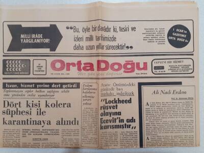 Ortadoğu Gazetesi - 27 Aralık 1976 - 4 Kişi Kolera Yüzünden Karantinaya Alındı GZ111399 - 1