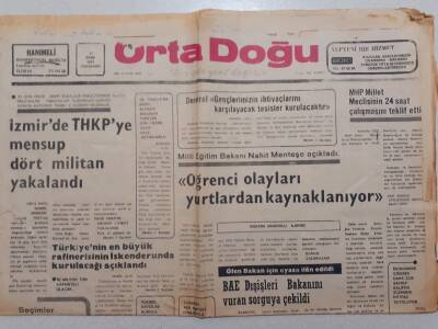 Ortadoğu Gazetesi - 27 Ekim 1977 - İzmirde THKP Mensubu 4 Militan Yakalandı GZ111518 - 1