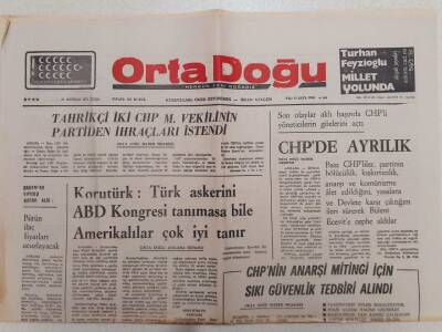 Ortadoğu Gazetesi - 27 Haziran 1975 - Korutürk Türk Askerini ABD Kongresi Tanımasa Bile Amerikalılar Çok İyi Tanır GZ111356 - 1