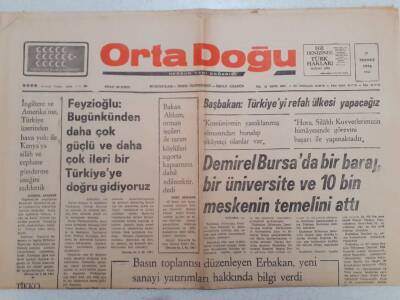 Ortadoğu Gazetesi - 27 Temmuz 1976 - Demirel Bursada Bir Baraj, Bir Üniversite Ve 10 Bin Meskenin Temelini Attı GZ111343 - 1