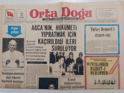 Ortadoğu Gazetesi - 28 Kasım 1979 - Mehmet Ali Ağcanın Hükümeti Yıpratmak İçin Kaçırıldığı İleri Sürülüyor GZ111571 - 1