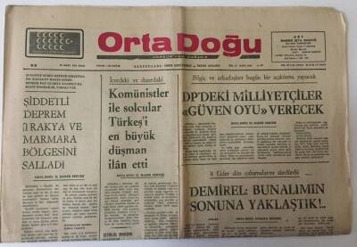 Ortadoğu Gazetesi 28 Mart 1975 - Komünistler İle Solcular Türkeşi En Büyük Düşman İlan Etti GZ13487 - 1