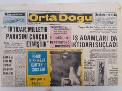 Ortadoğu Gazetesi - 28 Ocak 1979 - İktidar Milletin Parasını Çarçur Etmiştir GZ111393 - 1