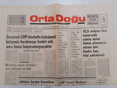 Ortadoğu Gazetesi - 28 Şubat 1976 - Samsunda 28 Sokağa Türk Boylarının Adı Veriliyor GZ111504 - 1