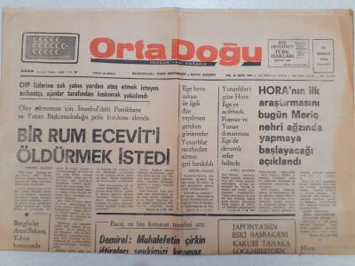 Ortadoğu Gazetesi - 28 Temmuz 1976 - Bir Rum Eceviti Öldürmek İstedi GZ111342 - 1