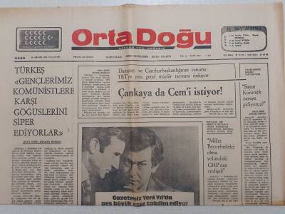 Ortadoğu Gazetesi - 29 Aralık 1975 - İskenderun Demir Çelik Tesisleri Hizmete Girdi GZ111563 - 1