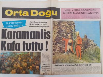 Ortadoğu Gazetesi - 29 Mayıs 1978 - Necla Nazır,Aşka Vakit Varmı? GZ111435 - 1