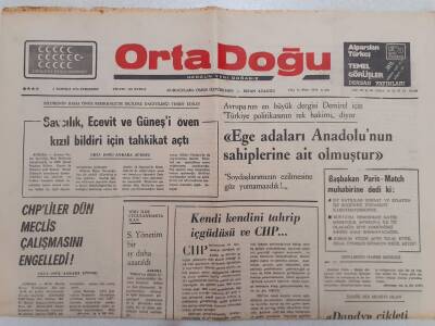 Ortadoğu Gazetesi - 3 Temmuz 1975 - Rumlar Türkiye Aleyhine Yeni Bir Kampanya Açtı GZ111363 - 1