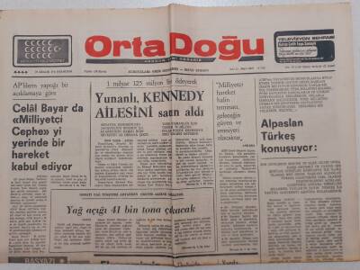 Ortadoğu Gazetesi - 30 Aralık 1974 - Yağ Açığı 41 Tona Çıkacak GZ111522 - 1