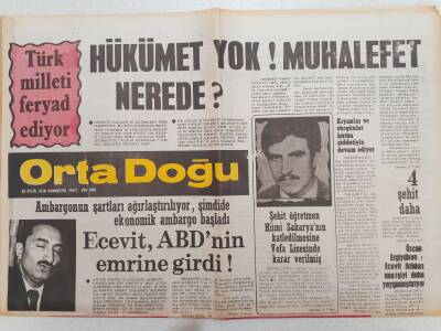 Ortadoğu Gazetesi - 30 Eylül 1978 - Ecevit ABDnin Emrine Girdi GZ111459 - 1