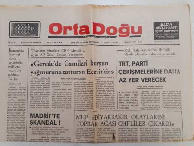 Ortadoğu Gazetesi - 30 Haziran 1975 - AP Genel Başkan Yardımcısı Geredede Camileri Kurşun Yağmuruna Tutturan Ecevittir GZ111345 - 1