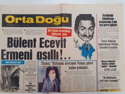 Ortadoğu Gazetesi - 30 Haziran 1978 - Yunan Generalinin İddiasına Göre Bülent Ecevit Ermeni Asıllı GZ111323 - 1