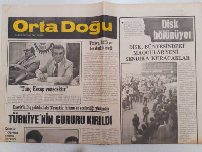 Ortadoğu Gazetesi - 30 Mayıs 1978 - Nilgün AtılganEvlenmek mi? GZ111436 - 1