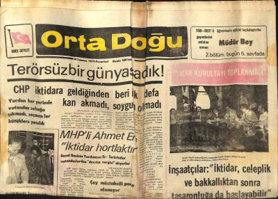 Ortadoğu Gazetesi 30 Temmuz 1979 - Seka , Karadenizde Bir Kağıt Fabrikası Daha Kuracak GZ87297 - 1