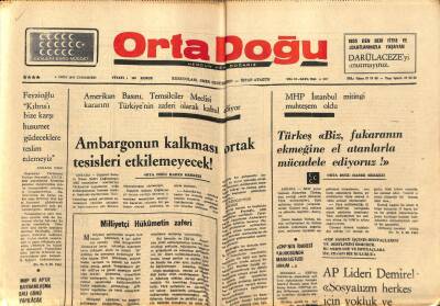 Ortadoğu Gazetesi 4 Ekim 1975 - Kıbrısta Rum Polisi Alarma Geçirildi GZ66479 - 1