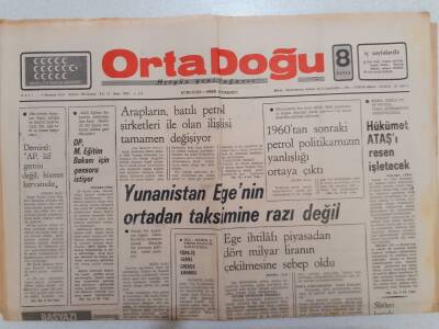 Ortadoğu Gazetesi - 4 Haziran 1974 - Yunanistan Egenin Ortadan Taksimine Razı Değil GZ111385 - 1