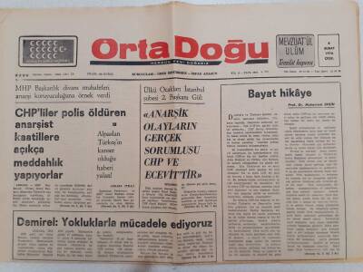 Ortadoğu Gazetesi - 4 Şubat 1976 - Demirel Yokluklarla Mücadele Ediyoruz GZ111470 - 1